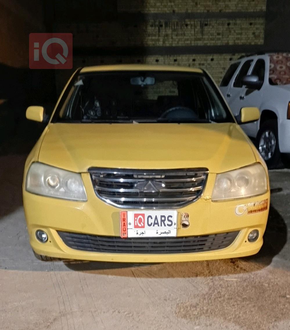 Chery Cowin